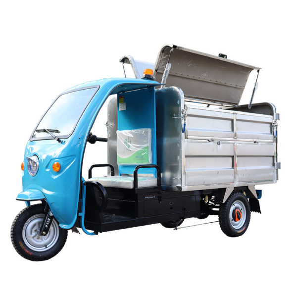蚌埠1.8米清运车