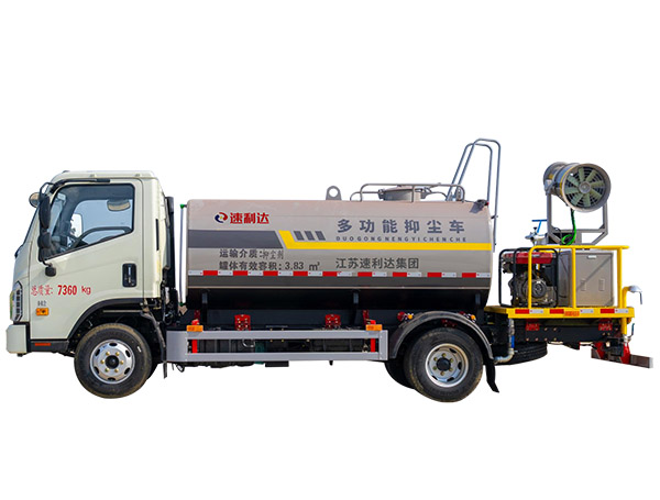 郑州速利达福田H25.2方喷雾车