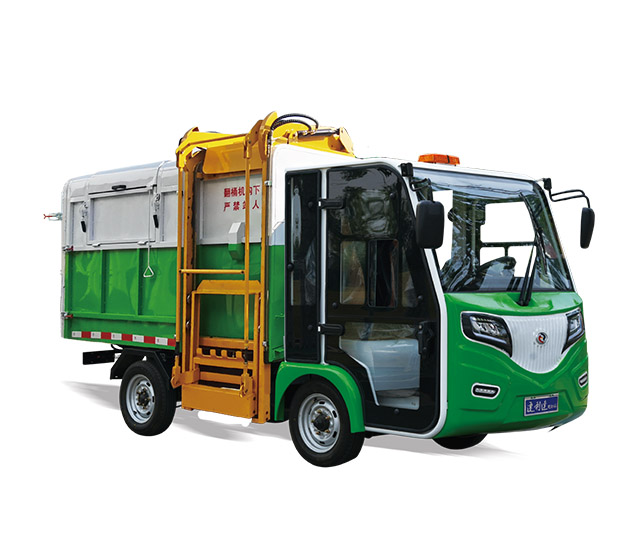 四轮侧挂桶车