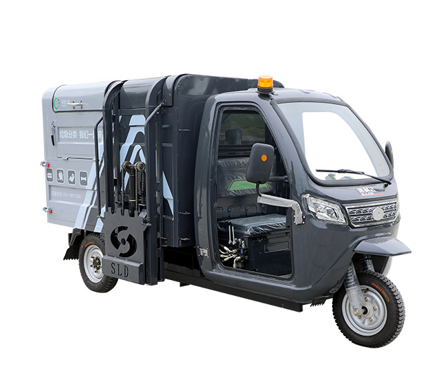 3立方侧翻桶车（公告款）