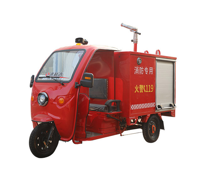 小型1.6米消防车
