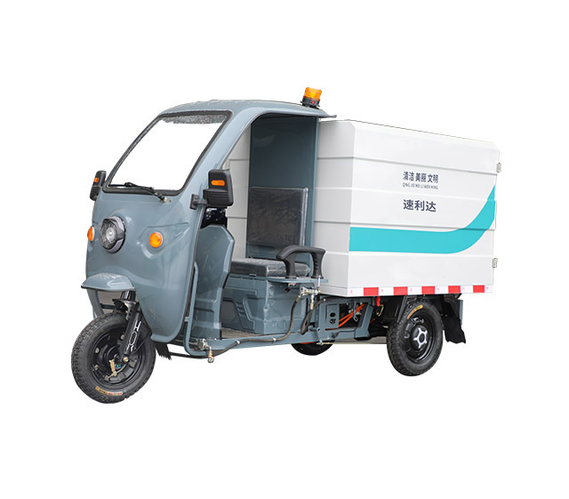 500L高压冲洗车（公告款）